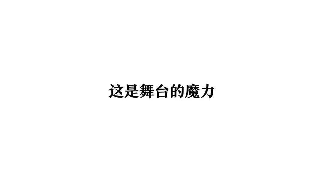 一个文案的习惯-广告人干货库