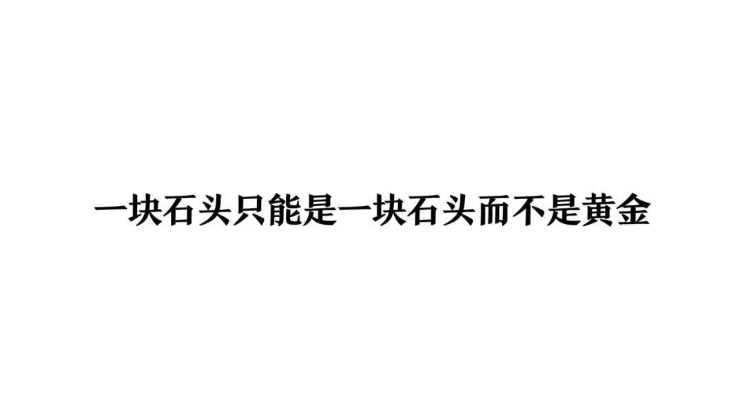 一个文案的习惯-广告人干货库