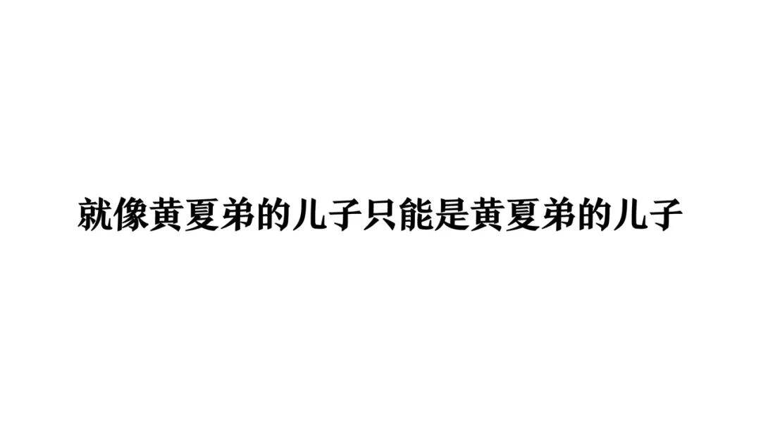 一个文案的习惯-广告人干货库
