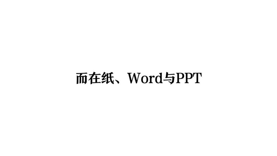 一个文案的习惯-广告人干货库