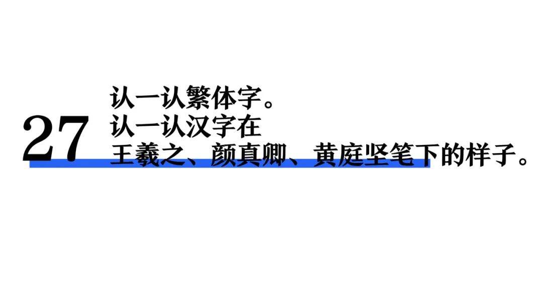 一个文案的习惯-广告人干货库
