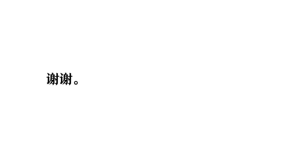 一个文案的习惯-广告人干货库