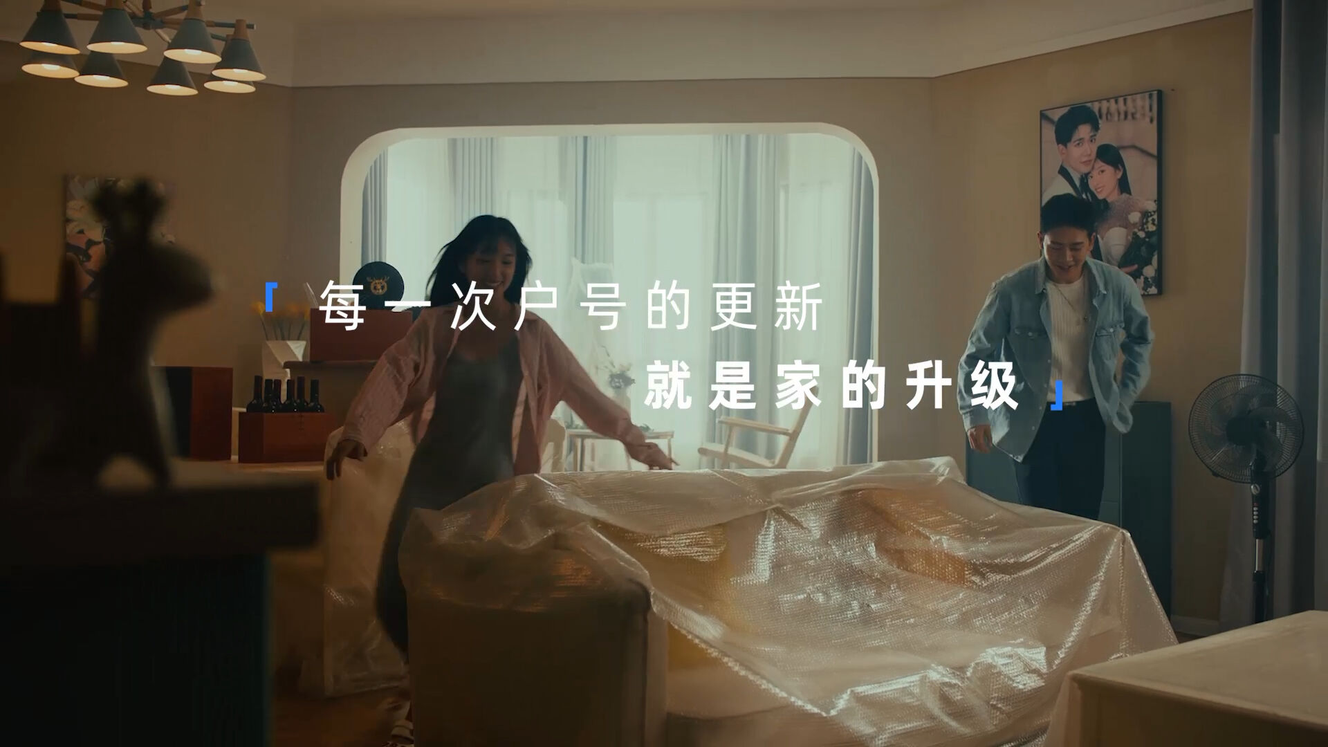 支付宝发布新广告片,都是人间烟火气-广告人干货库