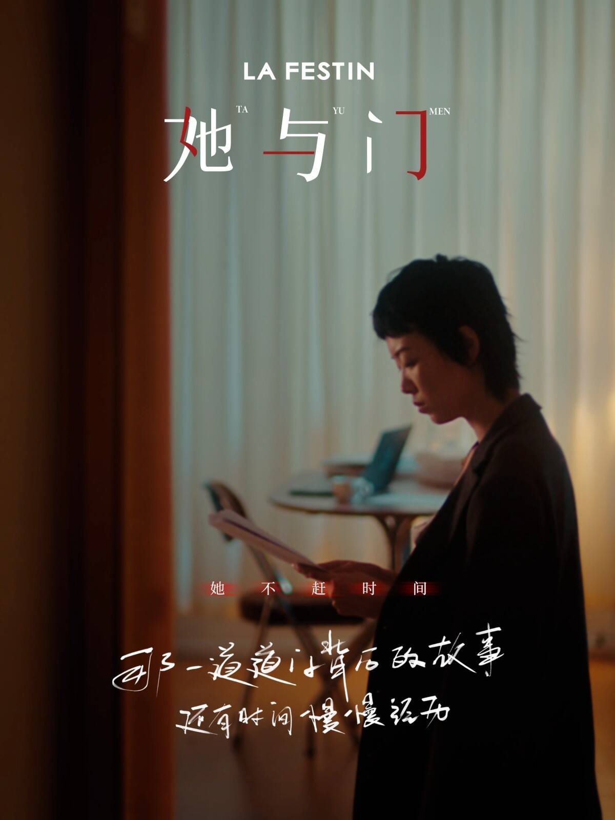 广告人干货库