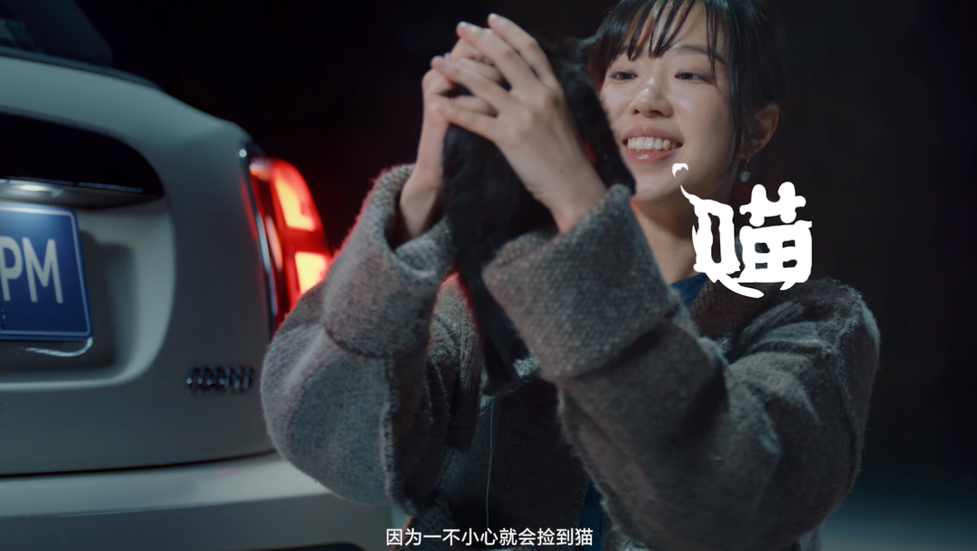 广告人干货库 天猫:在座的各位,你们的好事在后头!-广告人干货库
