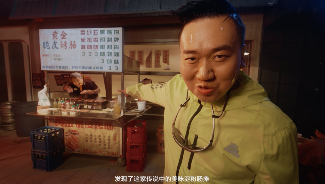 广告人干货库 天猫:在座的各位,你们的好事在后头!-广告人干货库