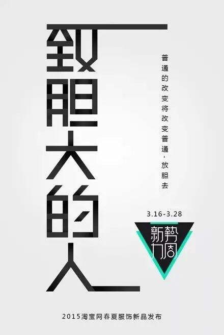 广告人干货库