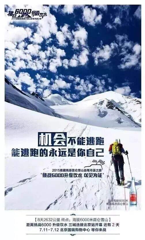 广告人干货库