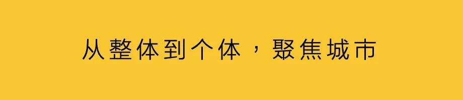 广告人干货库 策略:入圈共情,破圈传播-广告人干货库