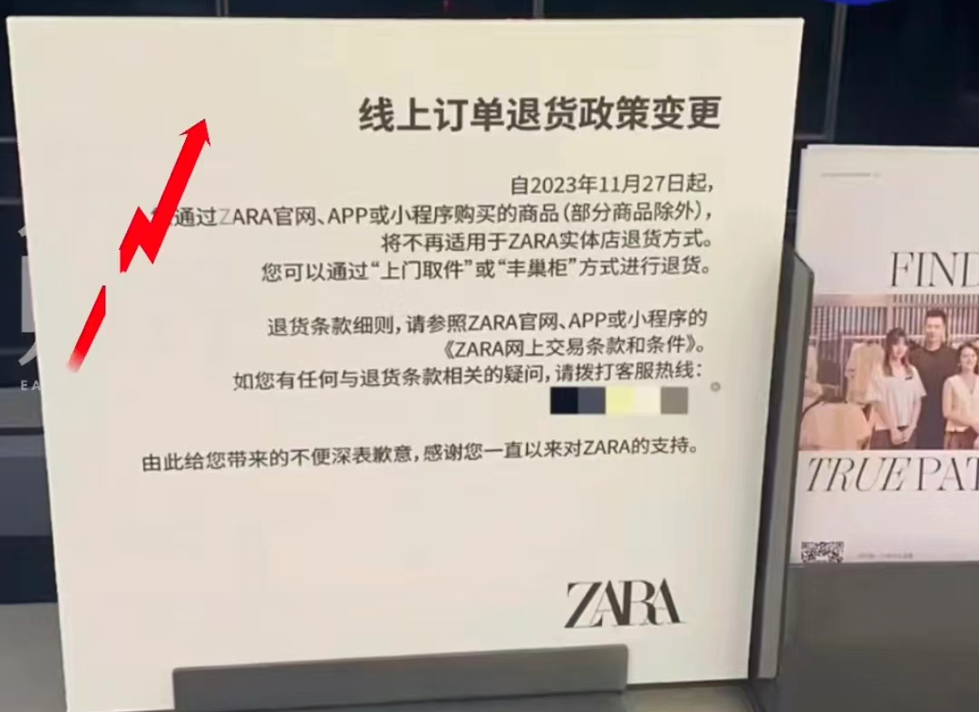 广告人干货库 每周案例公关点评11.13-11.19 | 全红婵 抖音 海底捞 网易 ZARA 马伯庸-广告人干货库
