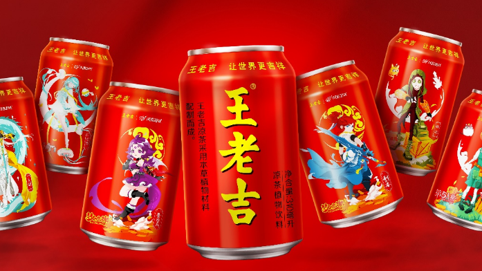 王老吉新包装遭吐槽-广告人干货库
