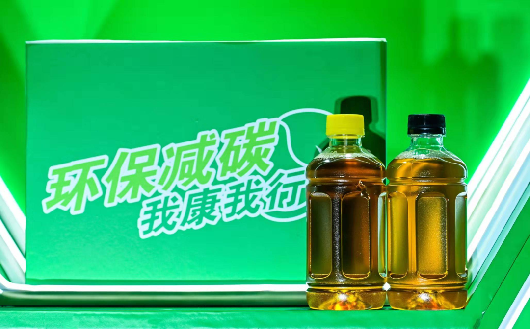王老吉新包装遭吐槽-广告人干货库