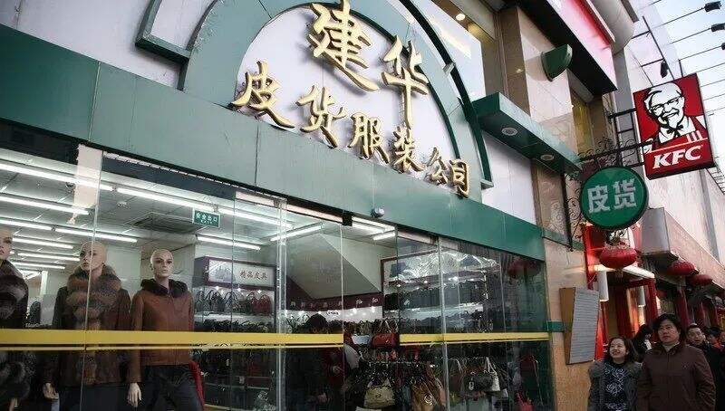 广告人干货库