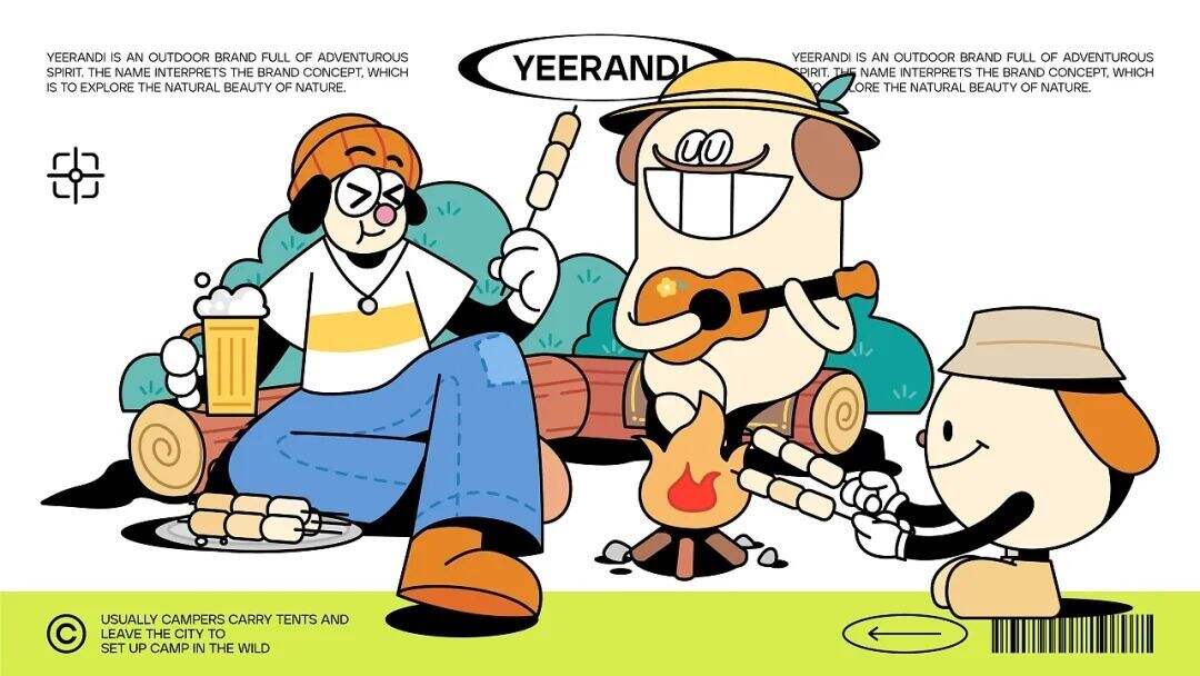 广告人干货库 秋冬季户外撒野,硬核的抗风露营包装别错过了!-广告人干货库