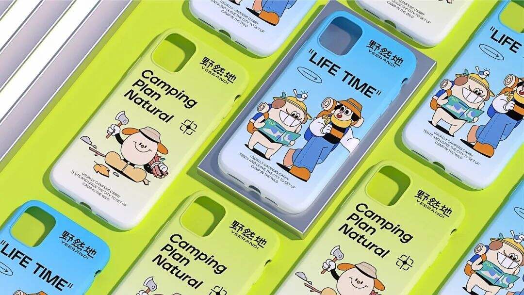 广告人干货库 秋冬季户外撒野,硬核的抗风露营包装别错过了!-广告人干货库