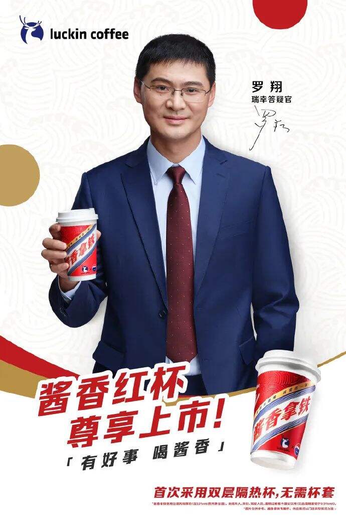 广告人干货库 苹果将禁止摇一摇跳转广告?-广告人干货库