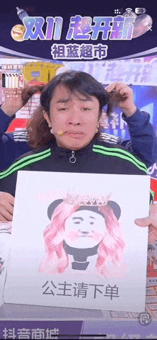 广告人干货库