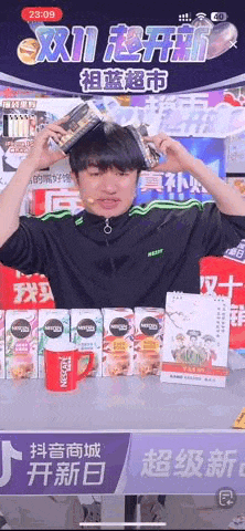 复盘抖音商城开新日超级新品：解锁双11新品引爆的秘密-广告人干货库