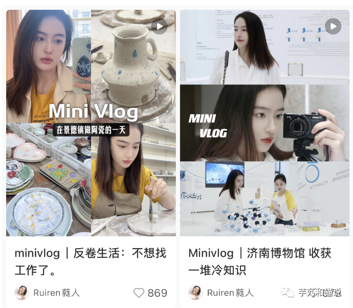 广告人干货库 品牌真得懂年轻人么?-广告人干货库