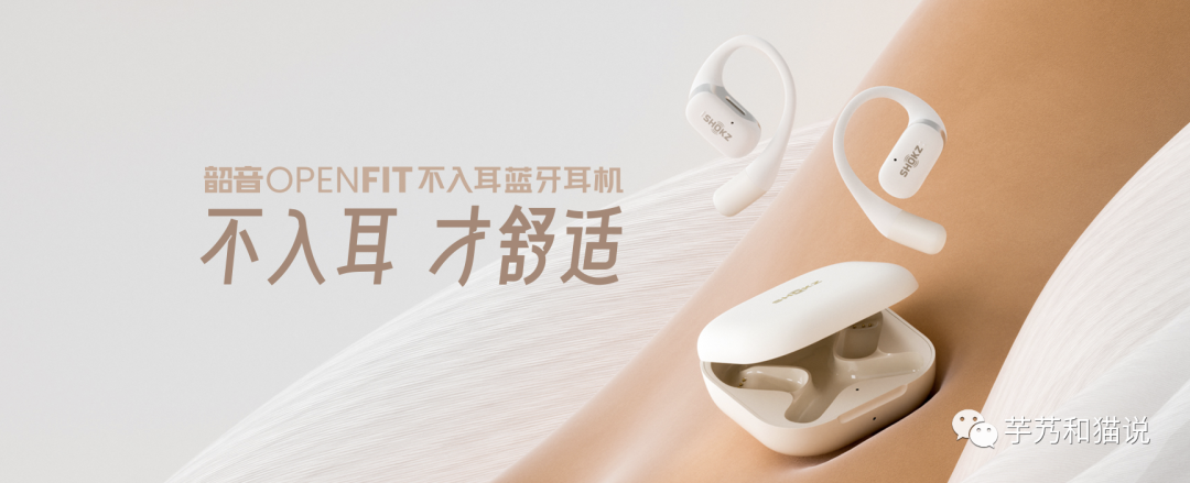广告人干货库 品牌真得懂年轻人么?-广告人干货库