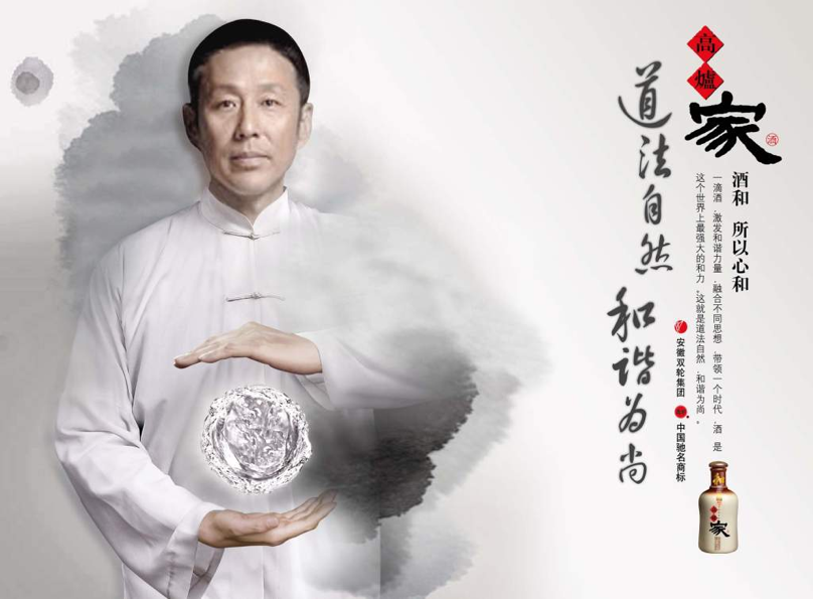 广告人干货库 如果能做一名诗人,何必去写文案?-广告人干货库