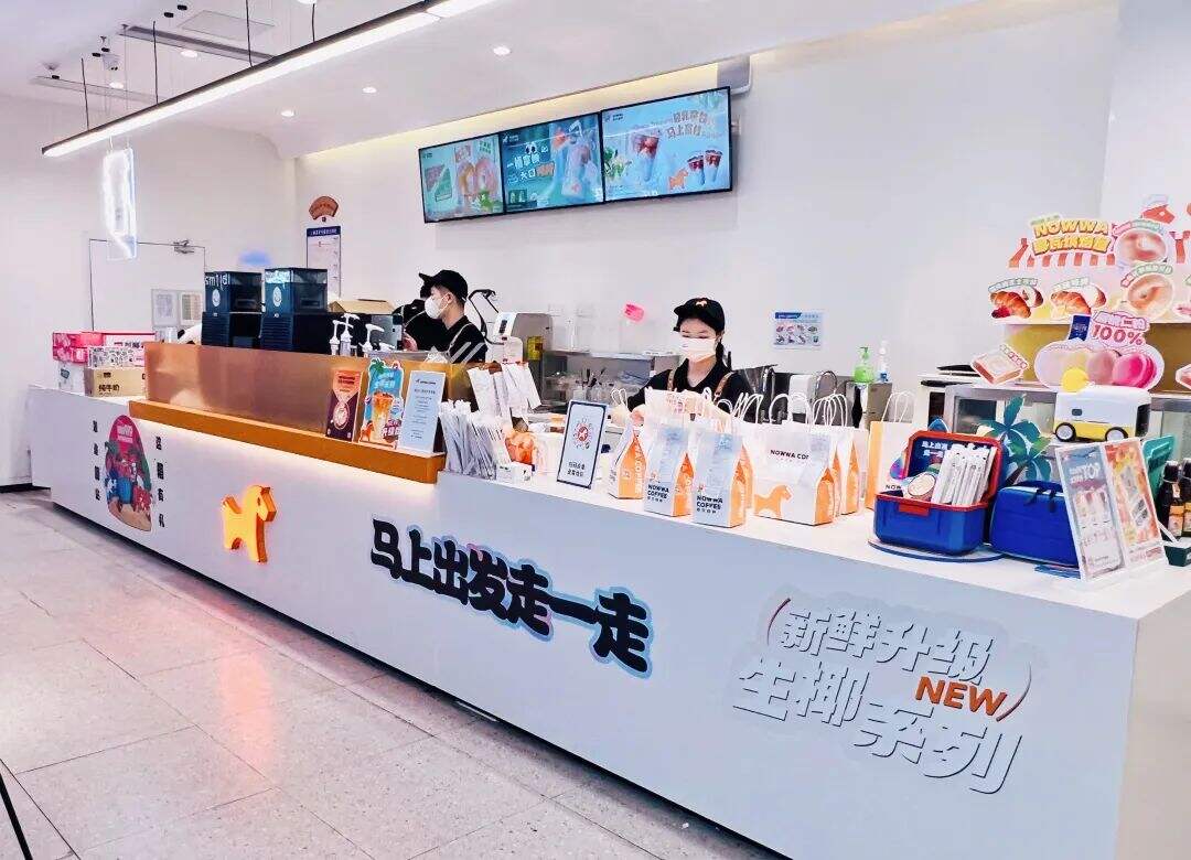 携程:今年,你和旅行箱一起出行了吗?-广告人干货库