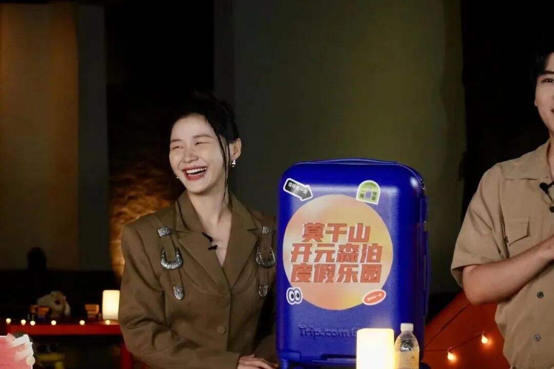 携程:今年,你和旅行箱一起出行了吗?-广告人干货库