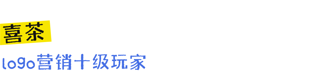 广告人干货库 找一找,藏在海报中的品牌LOGO-广告人干货库