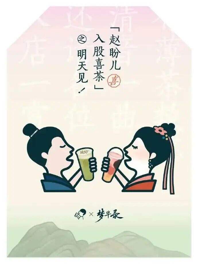 广告人干货库 找一找,藏在海报中的品牌LOGO-广告人干货库