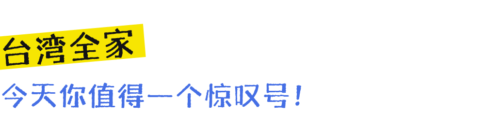 广告人干货库 找一找,藏在海报中的品牌LOGO-广告人干货库