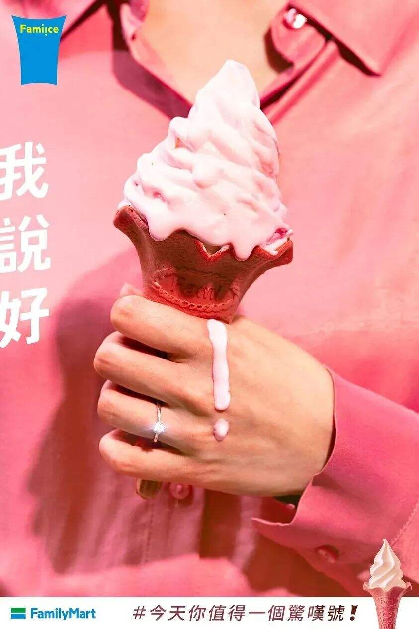 广告人干货库 找一找,藏在海报中的品牌LOGO-广告人干货库