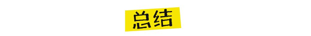 广告人干货库 找一找,藏在海报中的品牌LOGO-广告人干货库