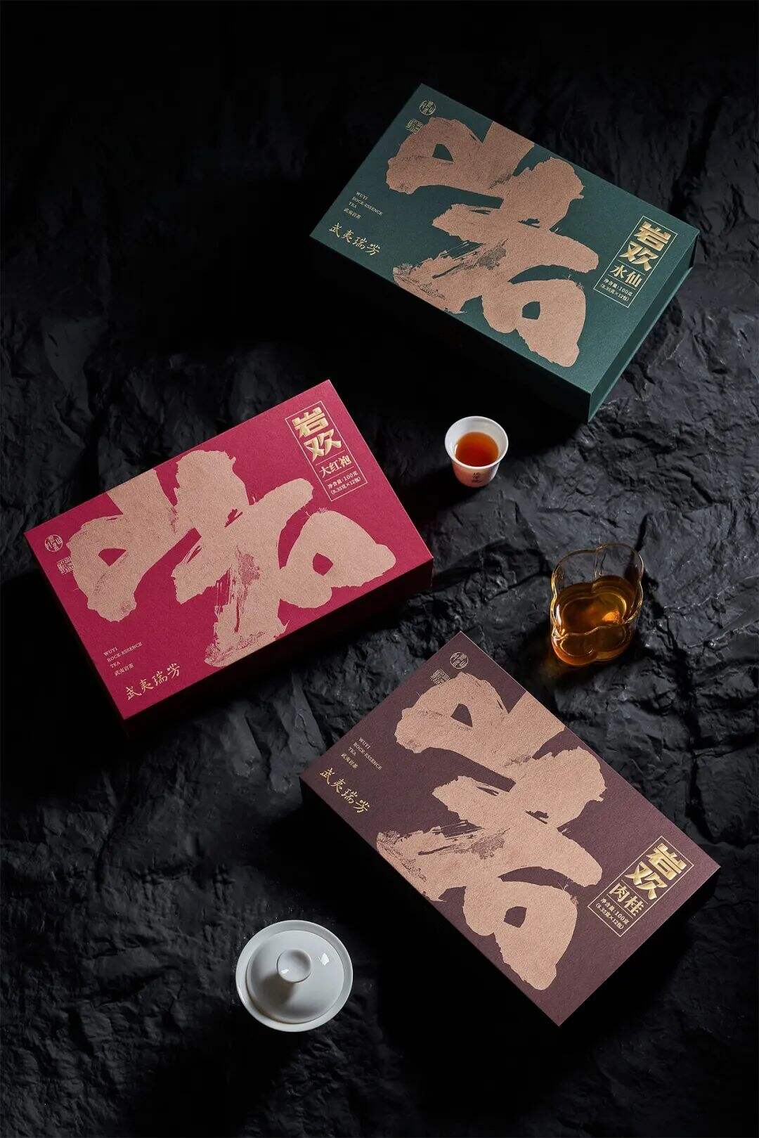 广告人干货库 茶叶包装设计中的符号运用:文化与情感的传递-广告人干货库