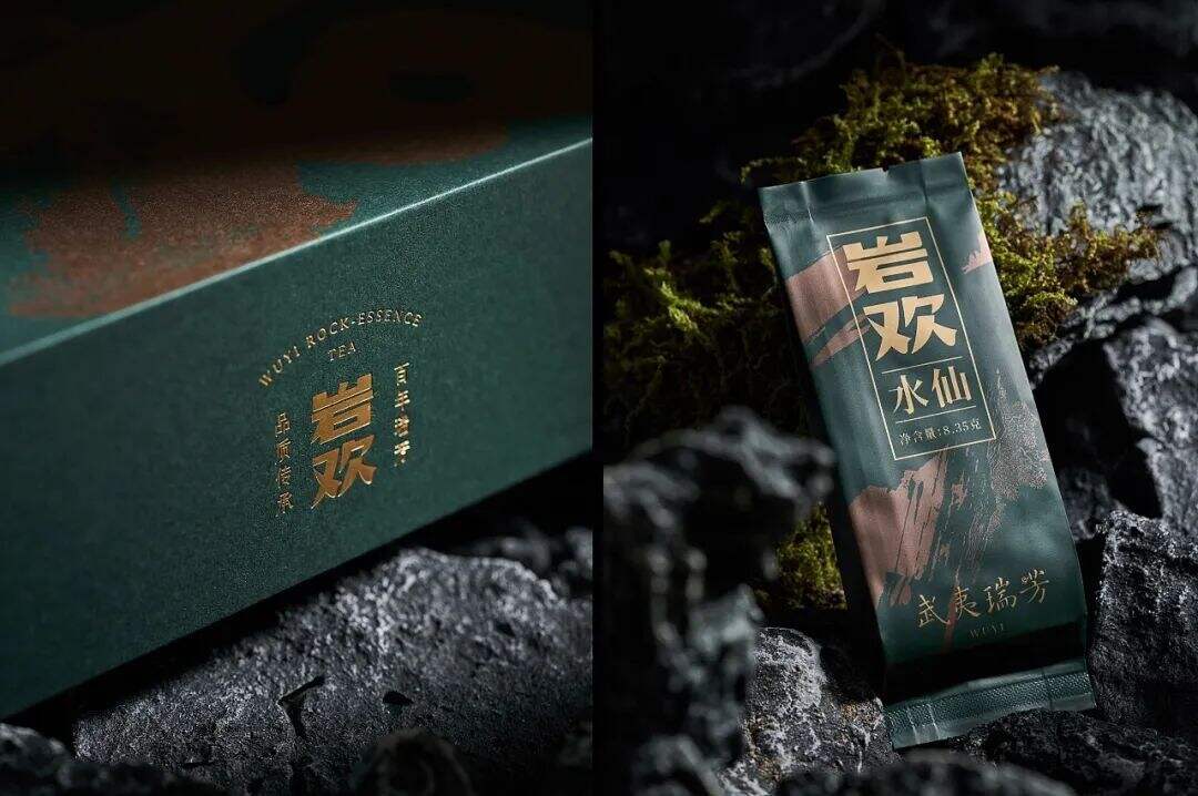 广告人干货库 茶叶包装设计中的符号运用:文化与情感的传递-广告人干货库