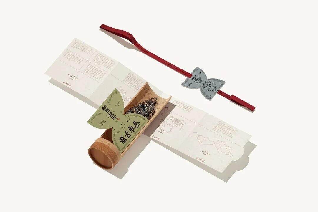 广告人干货库 茶叶包装设计中的符号运用:文化与情感的传递-广告人干货库