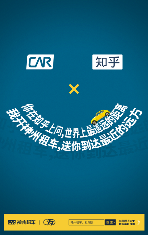 广告人干货库 用6个微笑,揭示品牌营销真相-广告人干货库
