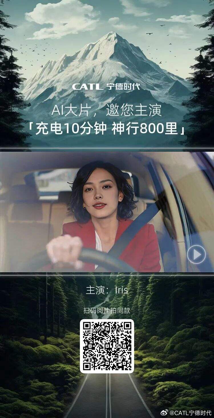 广告人干货库 广告人干货库