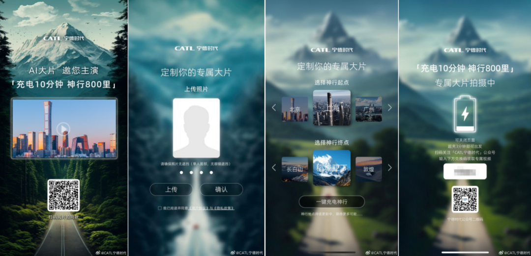 广告人干货库 广告人干货库