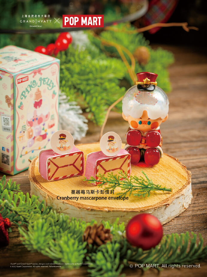 泡泡玛特推出圣诞限定主题下午茶-广告人干货库