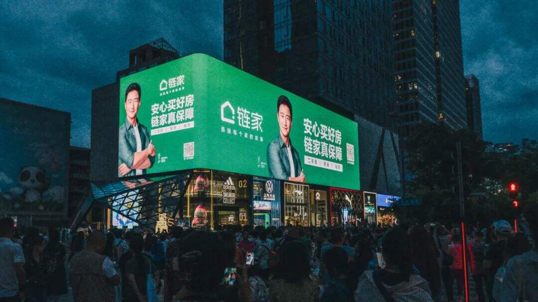 吴京×链家 《家的约定》:连接每个家的故事 吴京×链家 《家的约定》:连接每个家的故事