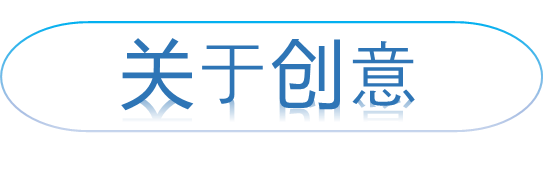 广告人干货库 这个冬日「不限行」,杰克琼斯JACK&JONES新品种草戳中用户心巴-广告人干货库