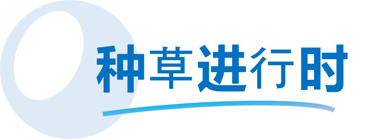 广告人干货库 这个冬日「不限行」,杰克琼斯JACK&JONES新品种草戳中用户心巴-广告人干货库
