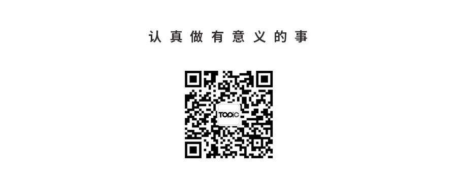 大咖秀｜李盆：干广告，一定要吃主食-广告人干货库