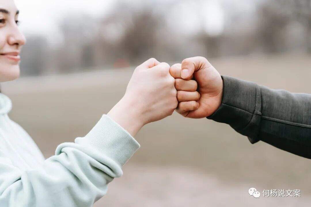 广告人干货库 21个顶尖文案高手写作锦囊-广告人干货库