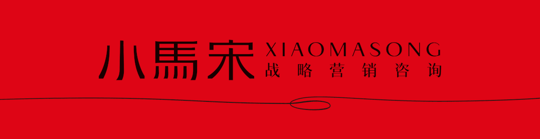 你不可能做所有人的生意-广告人干货库