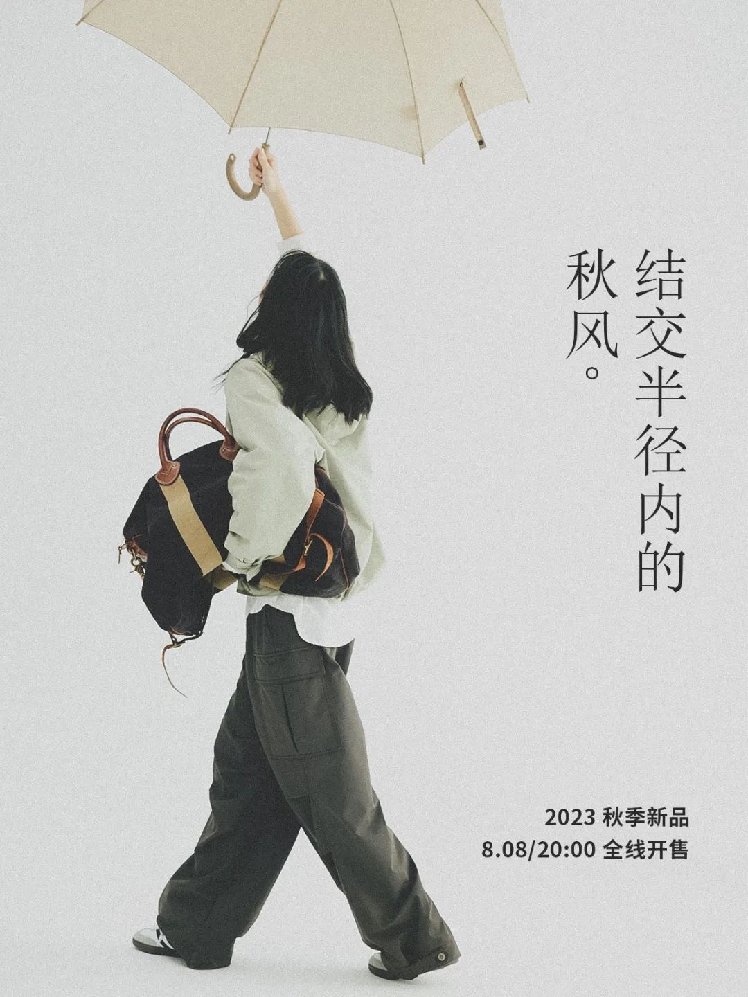 写了10年文案，比不过一家淘宝店！-广告人干货库