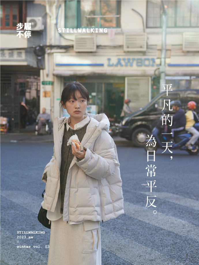 写了10年文案，比不过一家淘宝店！-广告人干货库