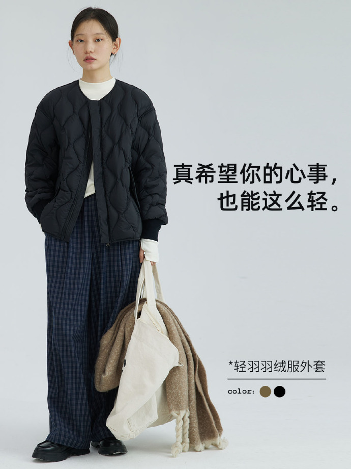 写了10年文案，比不过一家淘宝店！-广告人干货库