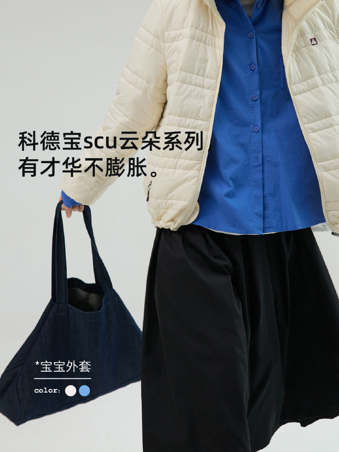 写了10年文案，比不过一家淘宝店！-广告人干货库