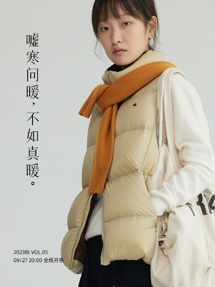 写了10年文案，比不过一家淘宝店！-广告人干货库